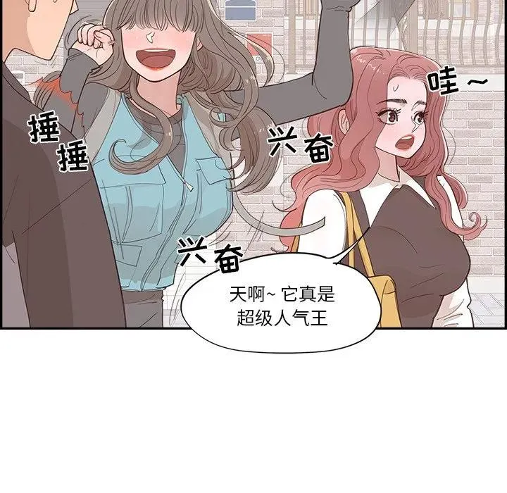 31 第10页
