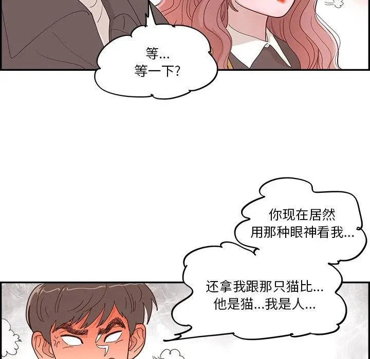 31 第19页