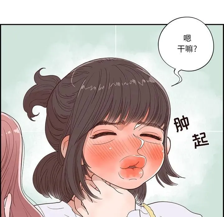 31 第22页