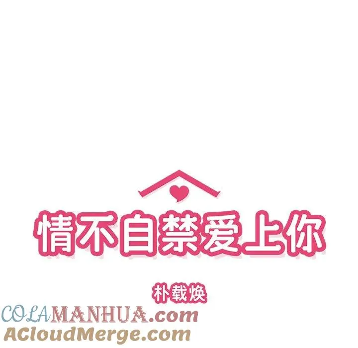 31 第25页