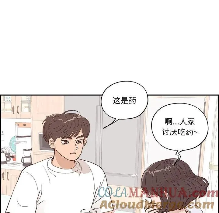 31 第69页