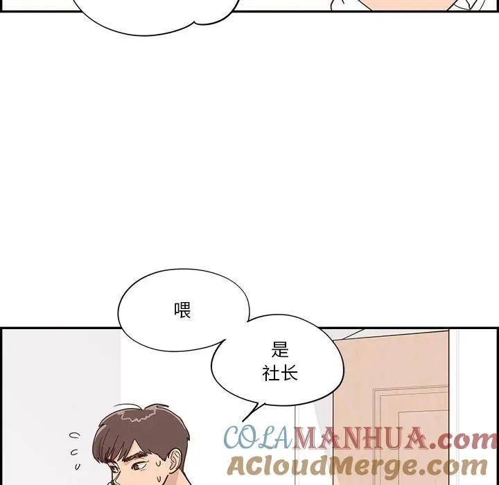 31 第73页