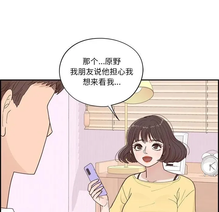31 第78页