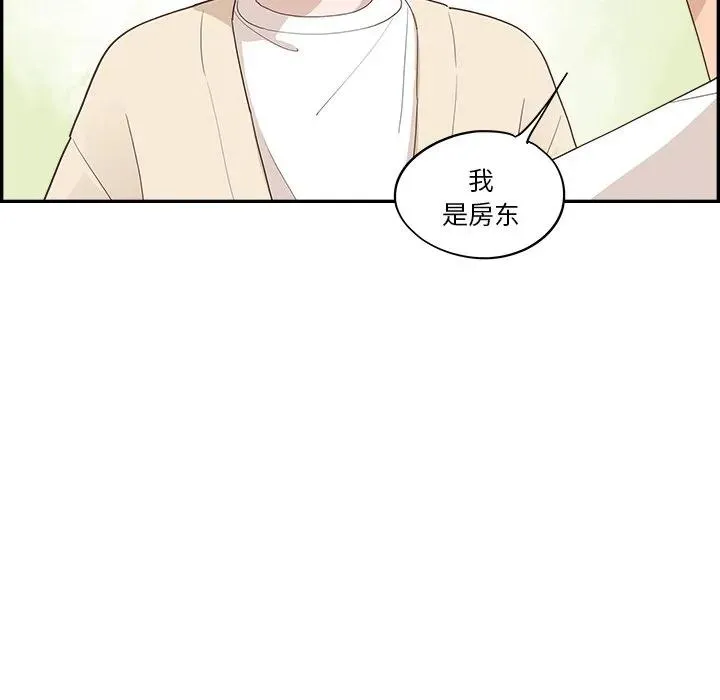31 第87页