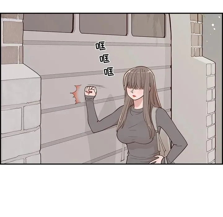 31 第90页
