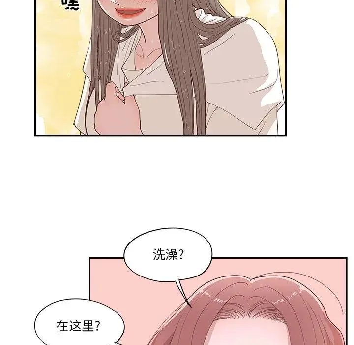 33 第6页