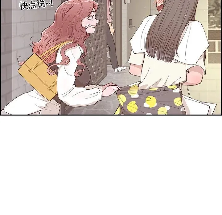 33 第10页