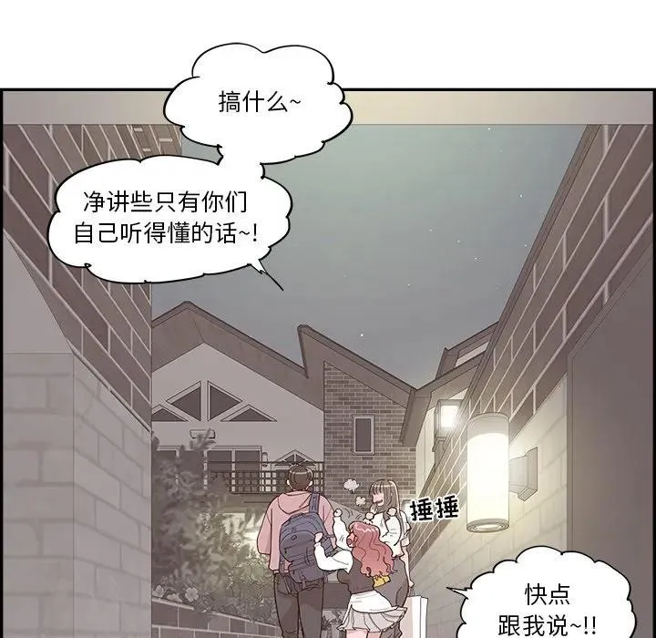 33 第15页
