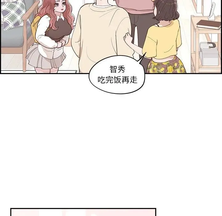 33 第26页