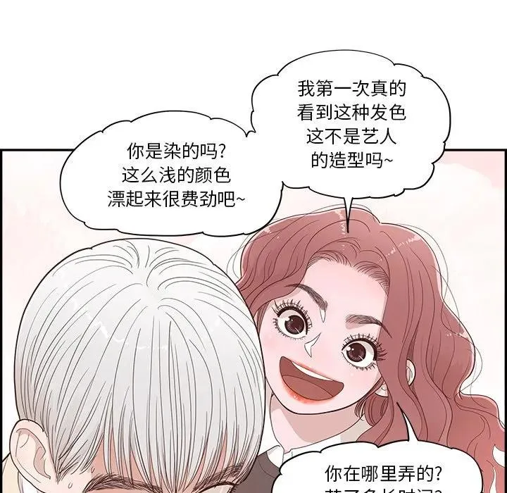 33 第31页