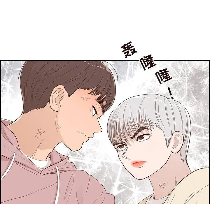 33 第39页