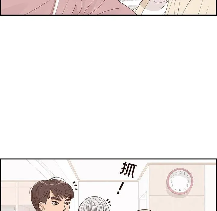 33 第40页