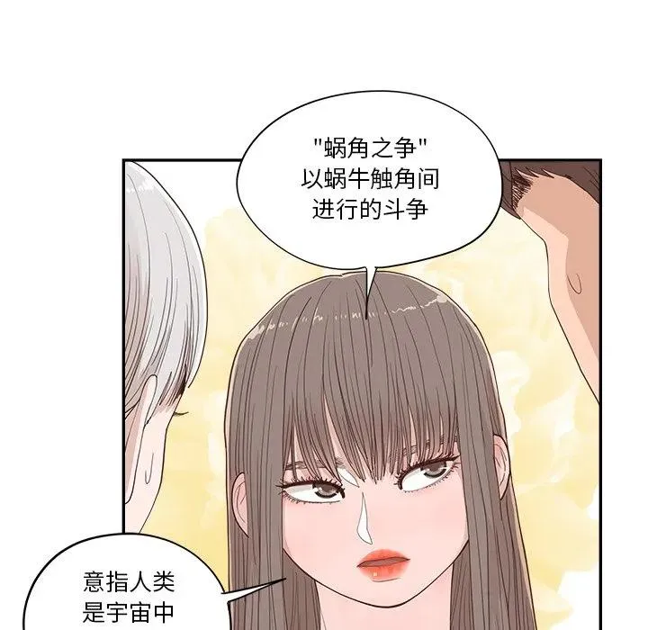 33 第42页