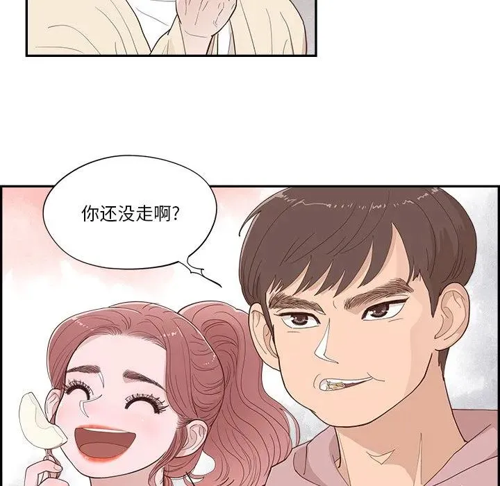 33 第60页