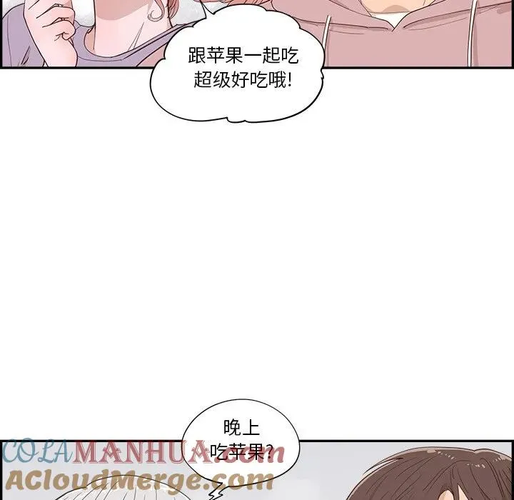 33 第61页