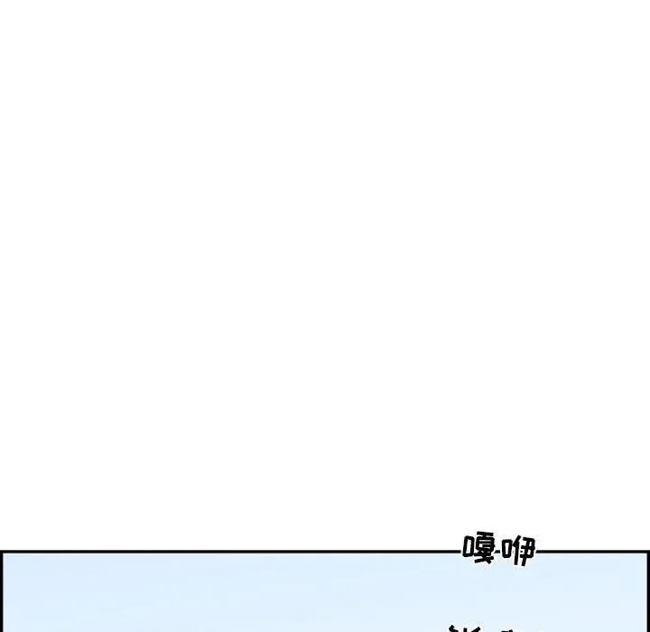 33 第91页