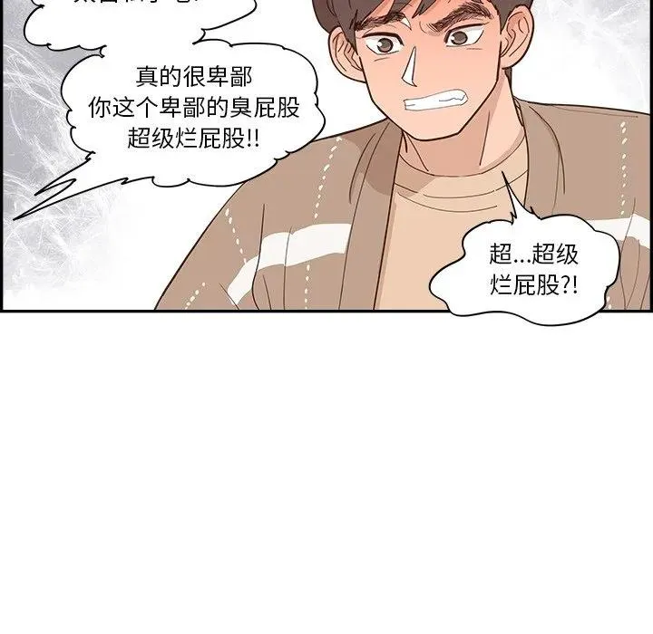 35 第14页
