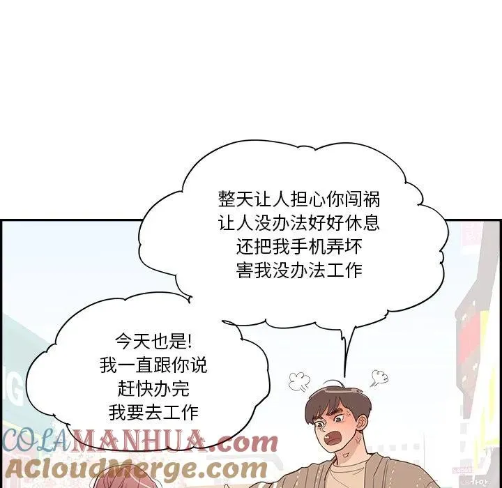 35 第19页