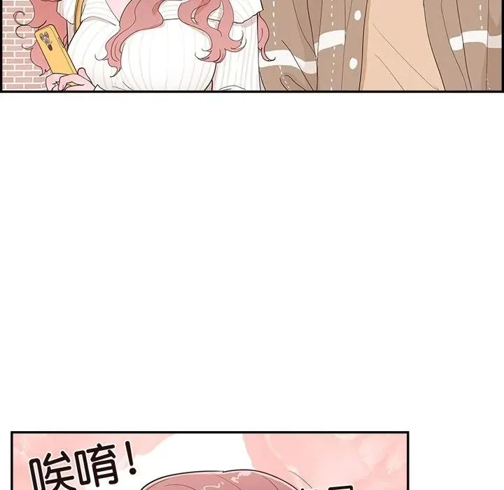 35 第47页