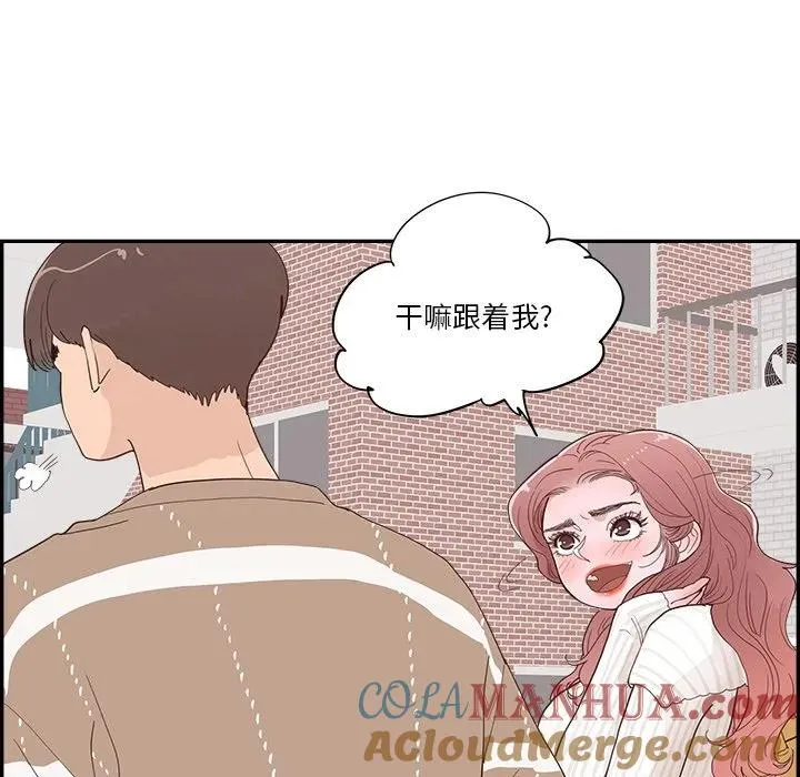 35 第49页