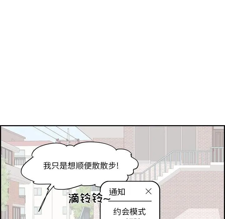 35 第53页