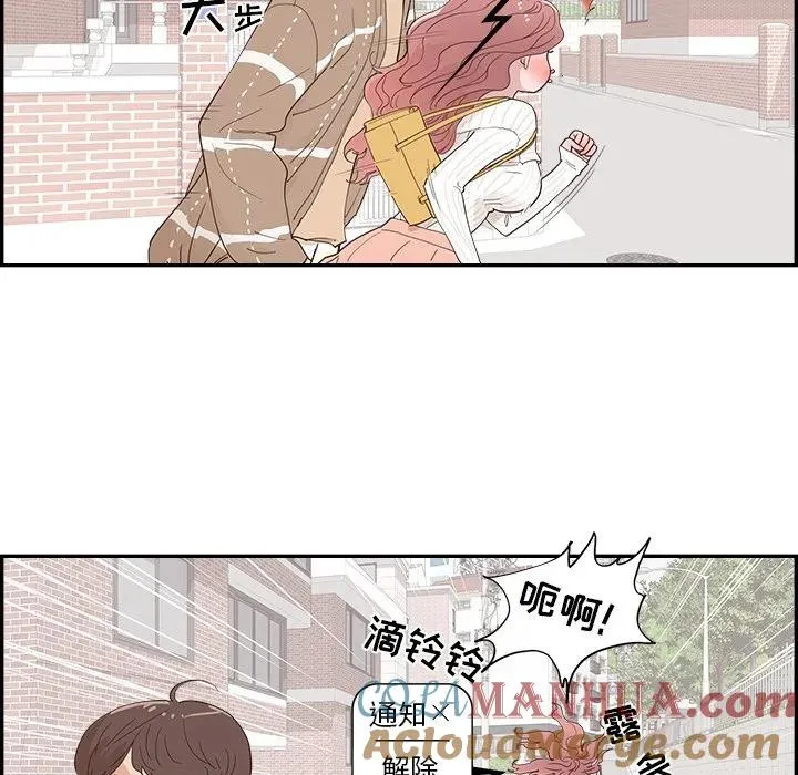 35 第55页
