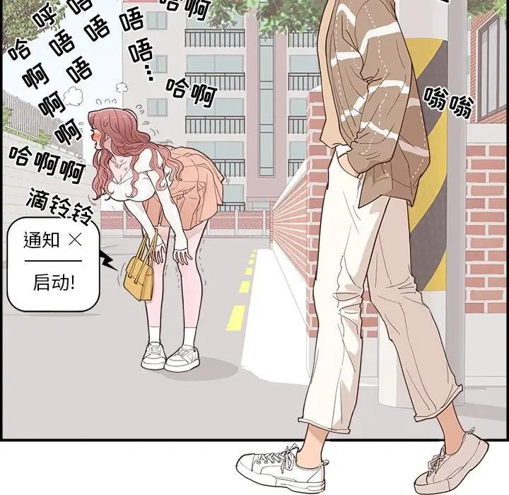 35 第57页