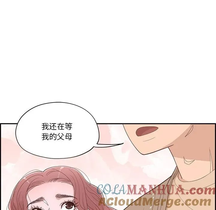 35 第61页