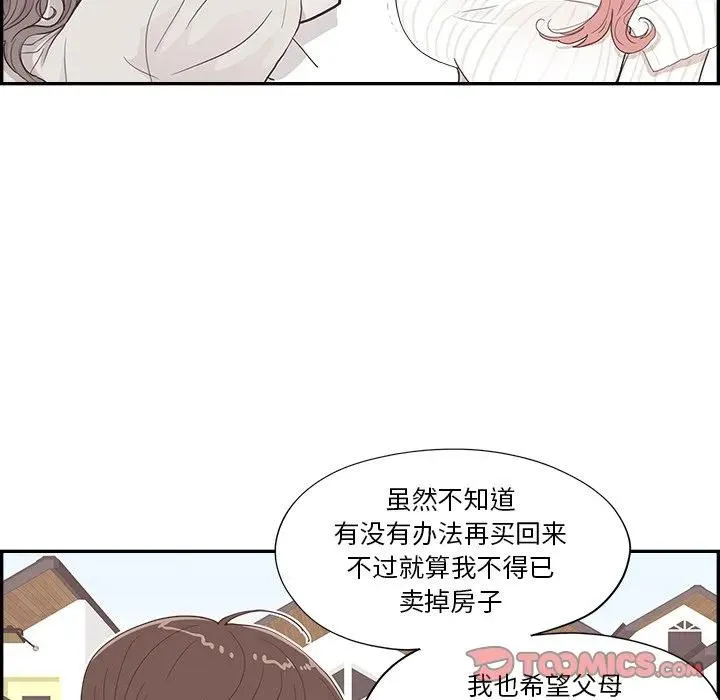 35 第66页