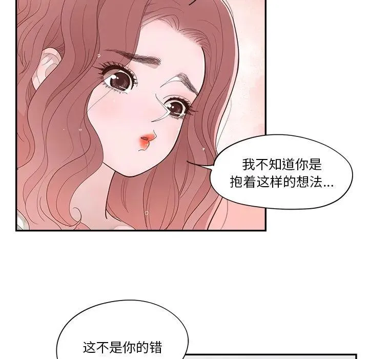 35 第71页