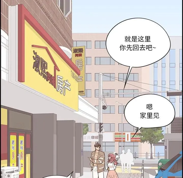 35 第75页