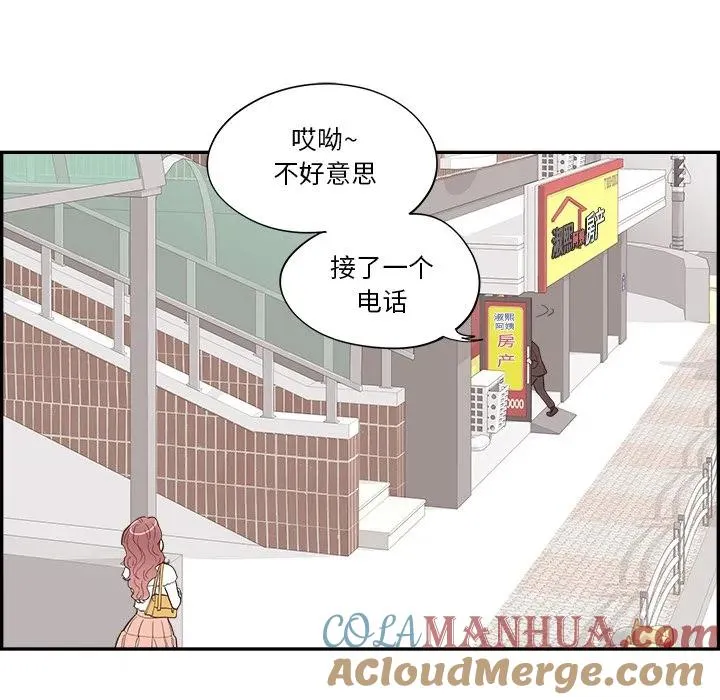 35 第85页