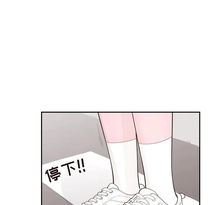 35 第89页