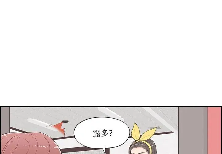 36 第3页