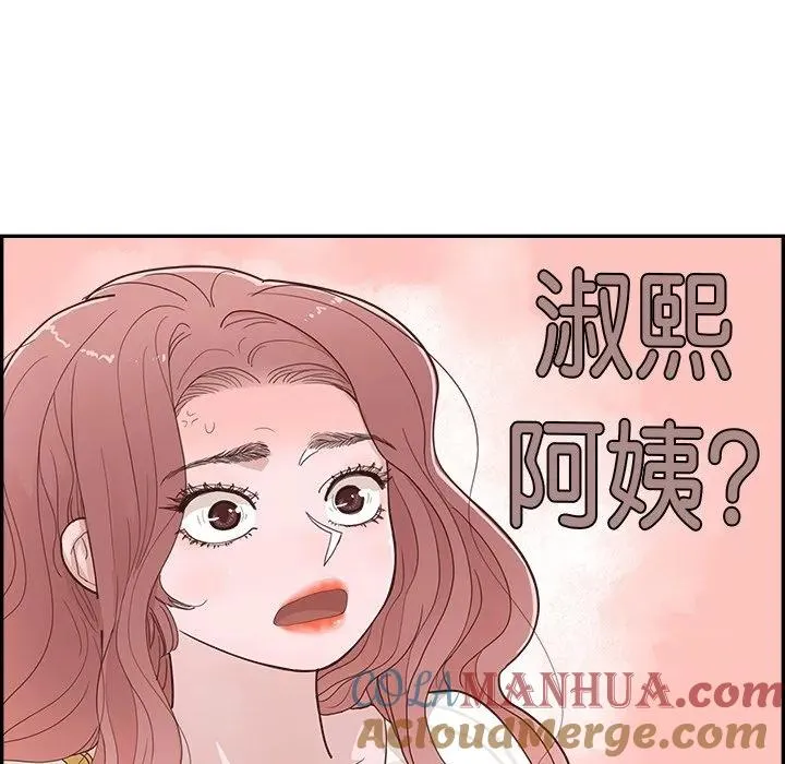 36 第5页