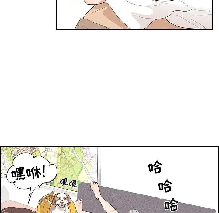 36 第12页