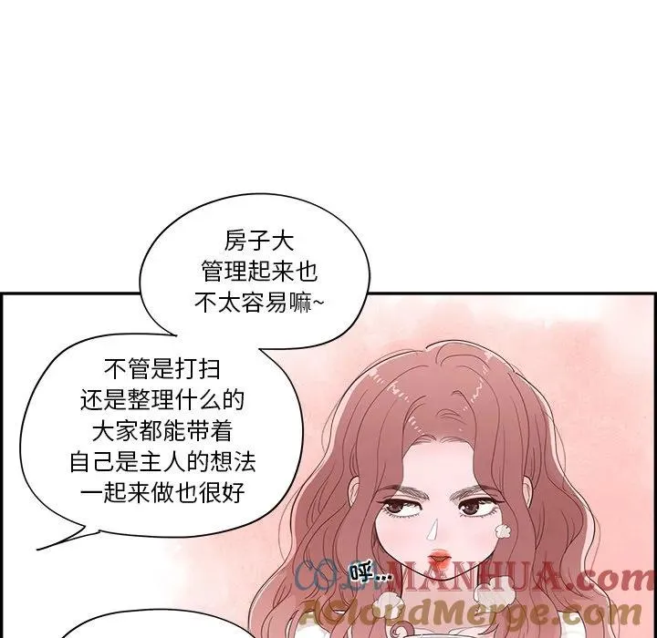 36 第25页