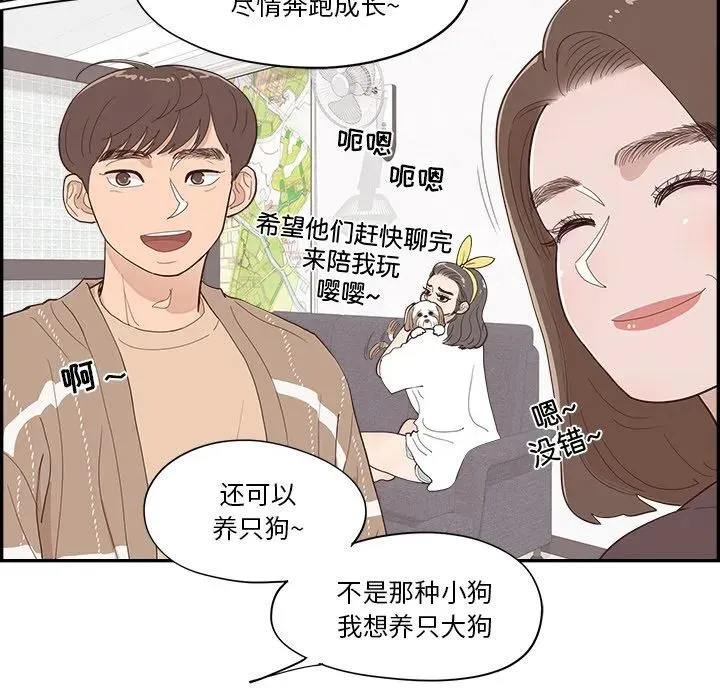 36 第27页
