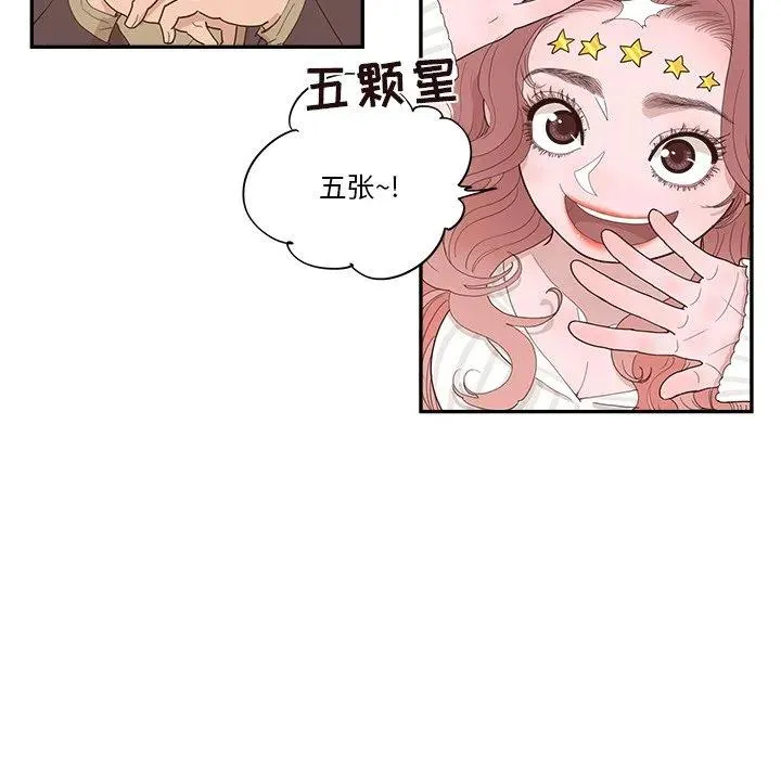 36 第40页