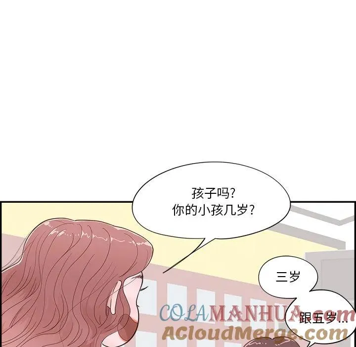 36 第57页