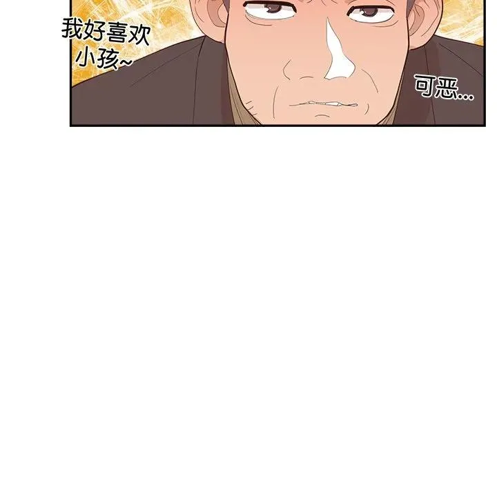 36 第60页
