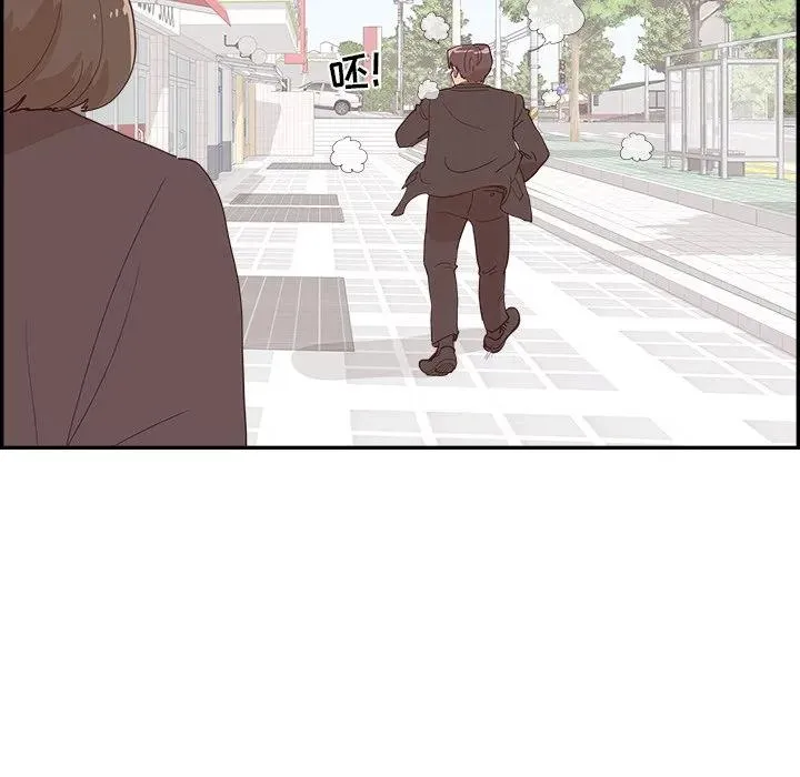 36 第63页