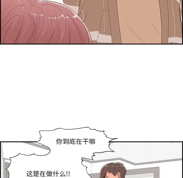36 第66页