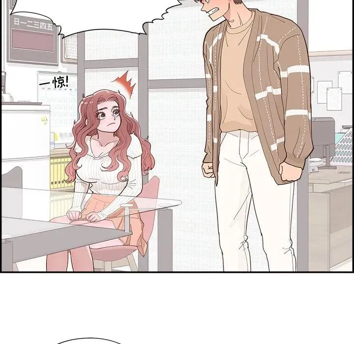 36 第67页
