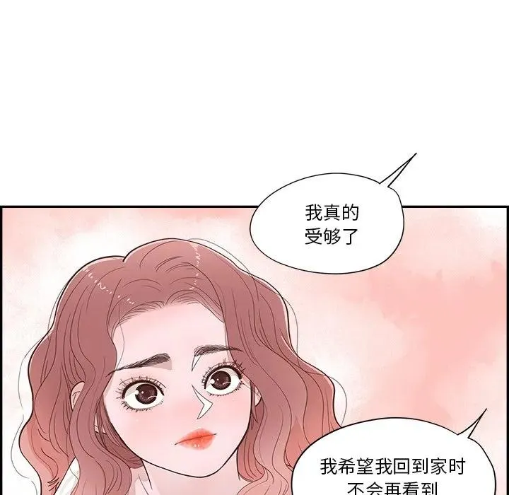 36 第72页