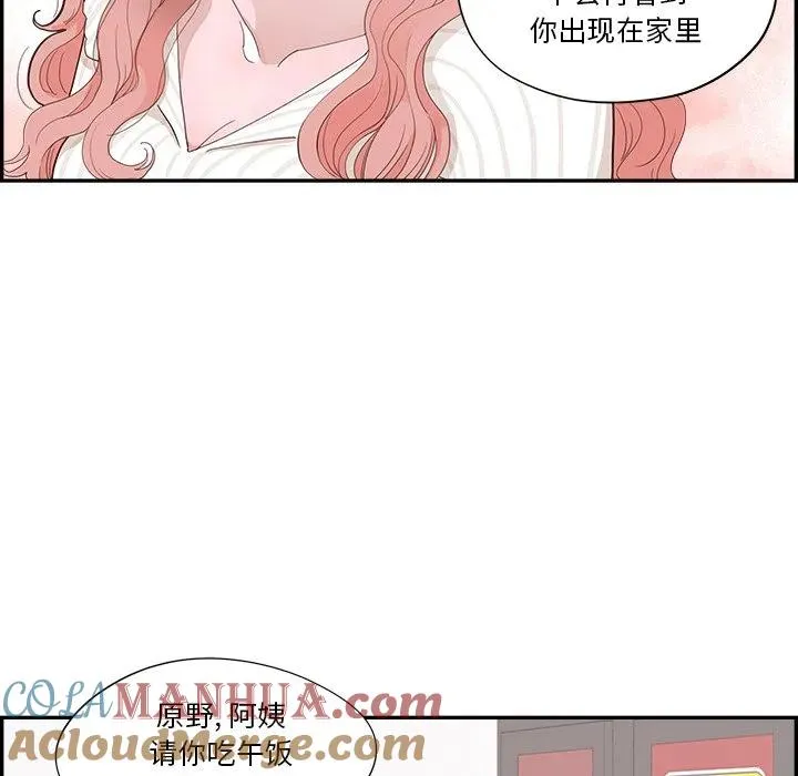 36 第73页