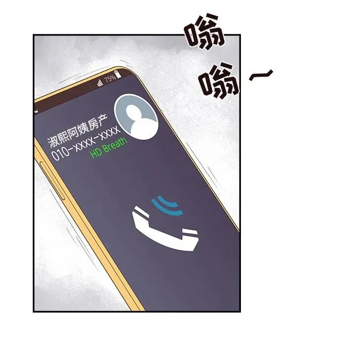 36 第84页