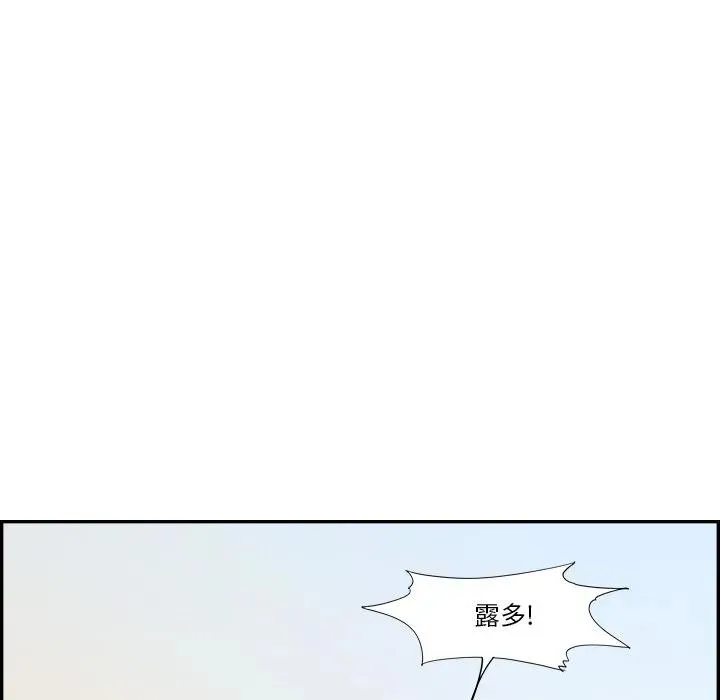 36 第94页