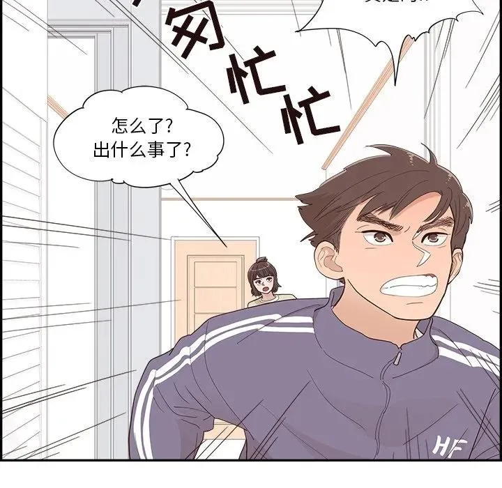 36 第104页