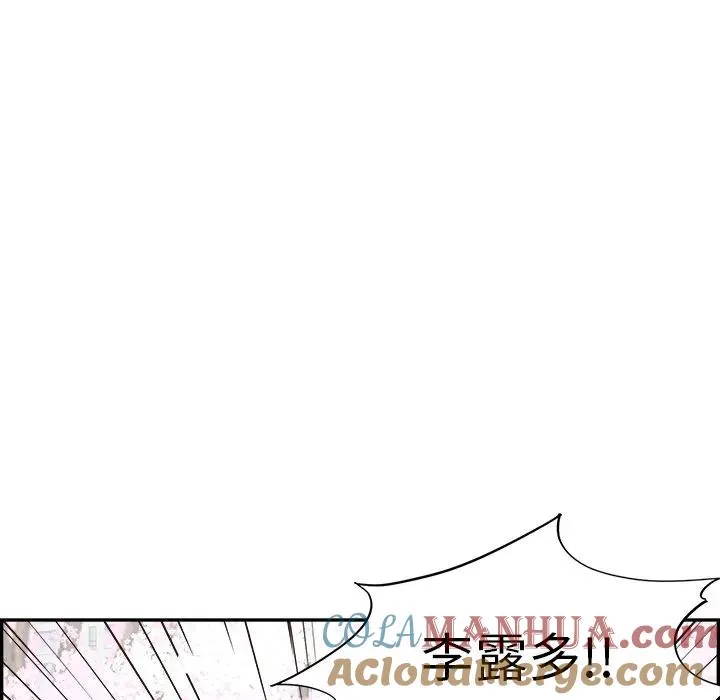 36 第105页